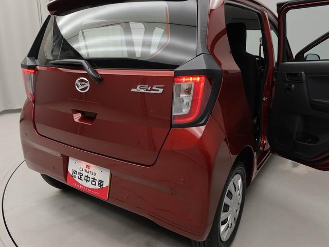 ミライースＬ　ＳＡIII（愛知県）の中古車