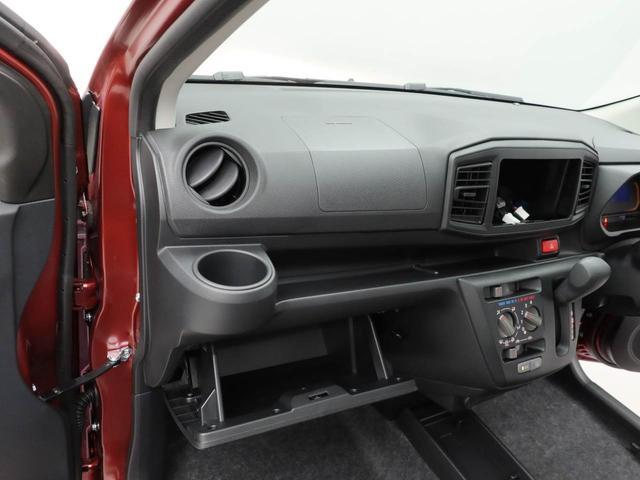 ミライースＬ　ＳＡIII（愛知県）の中古車