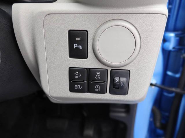 ミライースＸ　リミテッドＳＡIII（愛知県）の中古車
