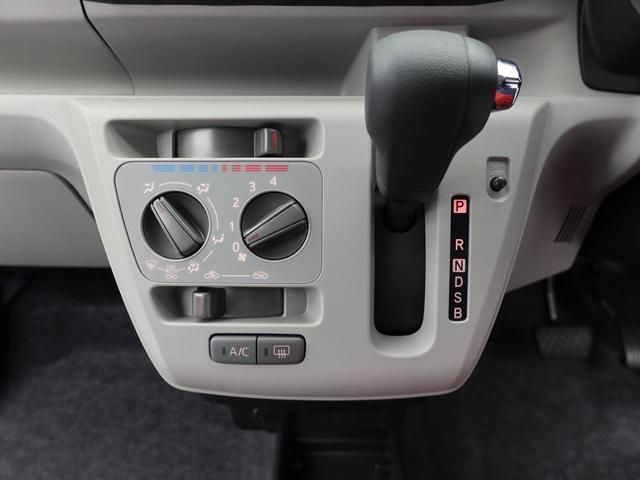 ミライースＸ　リミテッドＳＡIII（愛知県）の中古車