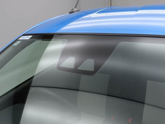 ミライースＸ　リミテッドＳＡIII（愛知県）の中古車