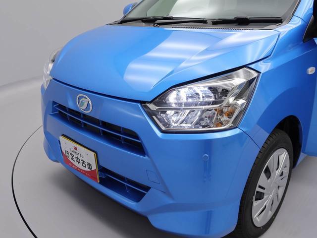 ミライースＸ　リミテッドＳＡIII（愛知県）の中古車