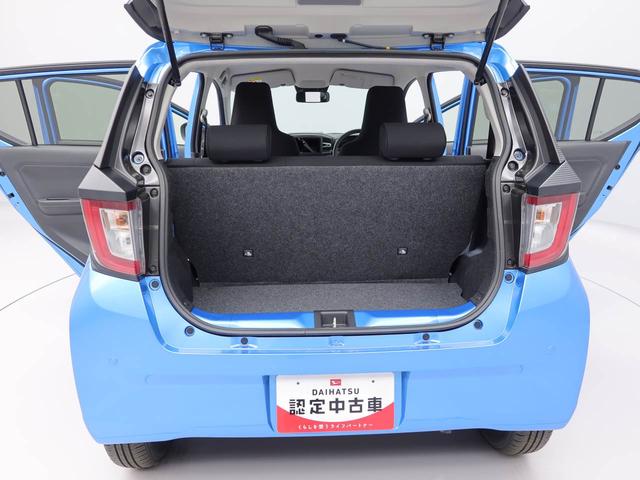 ミライースＸ　リミテッドＳＡIII（愛知県）の中古車