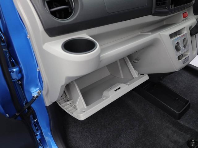 ミライースＸ　リミテッドＳＡIII（愛知県）の中古車