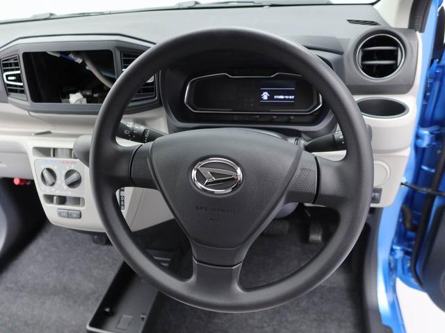 ミライースＸ　リミテッドＳＡIII（愛知県）の中古車