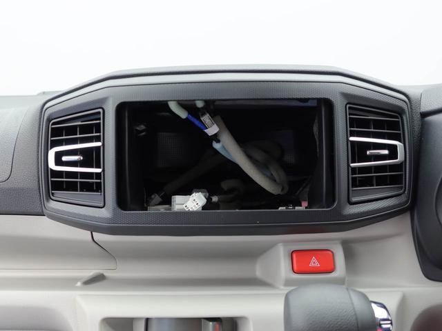ミライースＸ　リミテッドＳＡIII（愛知県）の中古車