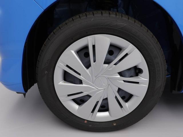 ミライースＸ　リミテッドＳＡIII（愛知県）の中古車
