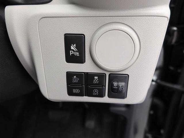 ミライースＸ　ＳＡIII（愛知県）の中古車