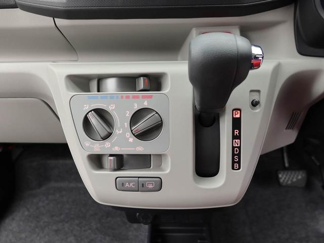 ミライースＸ　ＳＡIII（愛知県）の中古車