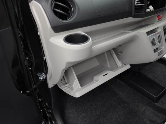 ミライースＸ　ＳＡIII（愛知県）の中古車