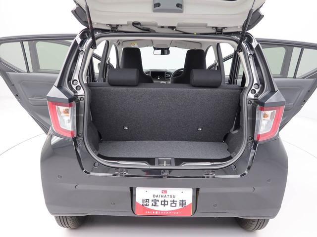 ミライースＸ　ＳＡIII（愛知県）の中古車