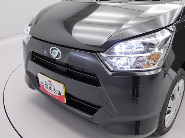 ミライースＸ　ＳＡIII（愛知県）の中古車