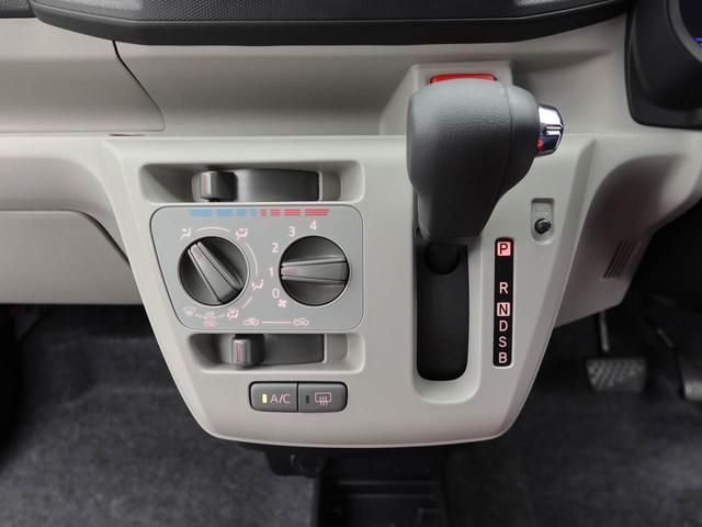 ミライースＸ　ＳＡIII（愛知県）の中古車