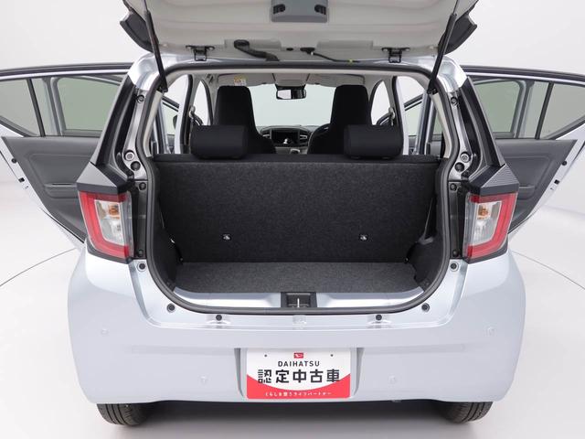 ミライースＸ　ＳＡIII（愛知県）の中古車