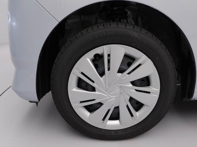 ミライースＸ　ＳＡIII（愛知県）の中古車