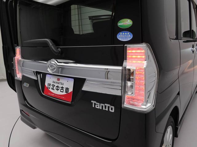タントカスタムＸ　ナビ　ＴＶバックカメラ　両側スライドドア／片側電動スライドドア　ＬＥＤヘッドライト　アルミホイール　アイドリングストップ　プッシュスタート　エアバック　ＡＢＳ　ＣＶＴ　キーフリー（愛知県）の中古車
