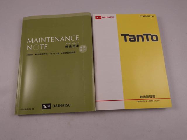 タントカスタムＸ　ナビ　ＴＶバックカメラ　両側スライドドア／片側電動スライドドア　ＬＥＤヘッドライト　アルミホイール　アイドリングストップ　プッシュスタート　エアバック　ＡＢＳ　ＣＶＴ　キーフリー（愛知県）の中古車