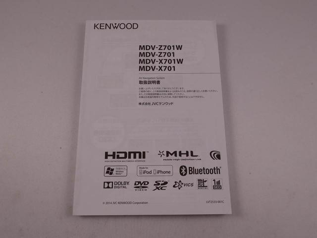 タントカスタムＸ　ナビ　ＴＶバックカメラ　両側スライドドア／片側電動スライドドア　ＬＥＤヘッドライト　アルミホイール　アイドリングストップ　プッシュスタート　エアバック　ＡＢＳ　ＣＶＴ　キーフリー（愛知県）の中古車