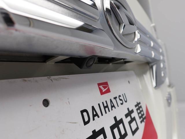 タントカスタムＸ　トップエディションＳＡIII（愛知県）の中古車