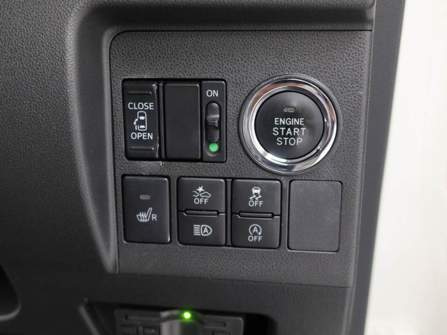 タントカスタムＸ　トップエディションＳＡIII（愛知県）の中古車