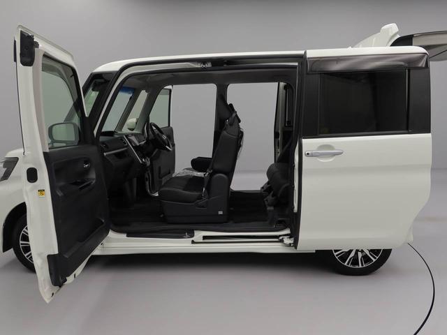 タントカスタムＸ　トップエディションＳＡIII（愛知県）の中古車