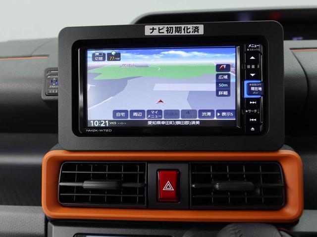 タントファンクロスターボターボ　キーフリー　ＬＥＤヘッドライト　衝突軽減装備（愛知県）の中古車