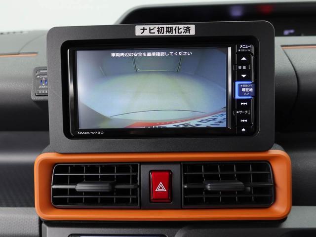 タントファンクロスターボターボ　キーフリー　ＬＥＤヘッドライト　衝突軽減装備（愛知県）の中古車