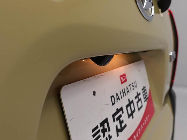タントファンクロスターボターボ　キーフリー　ＬＥＤヘッドライト　衝突軽減装備（愛知県）の中古車