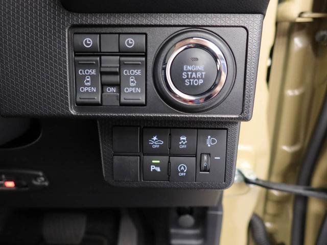 タントファンクロスターボターボ　キーフリー　ＬＥＤヘッドライト　衝突軽減装備（愛知県）の中古車