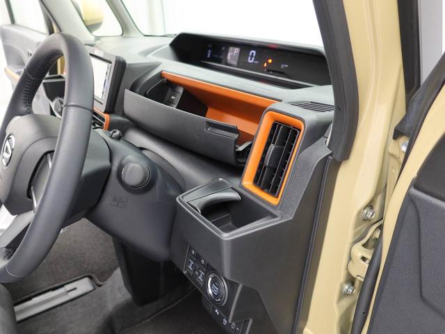 タントファンクロスターボターボ　キーフリー　ＬＥＤヘッドライト　衝突軽減装備（愛知県）の中古車