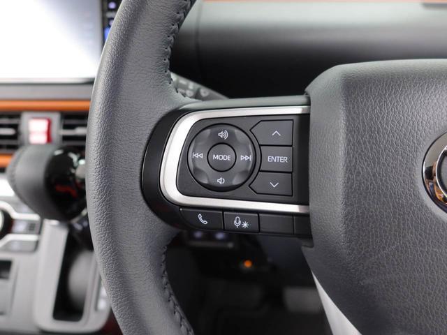 タントファンクロスターボターボ　キーフリー　ＬＥＤヘッドライト　衝突軽減装備（愛知県）の中古車