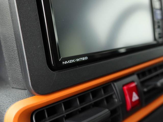 タントファンクロスターボターボ　キーフリー　ＬＥＤヘッドライト　衝突軽減装備（愛知県）の中古車