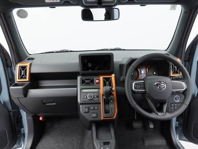 タフトＧ（愛知県）の中古車