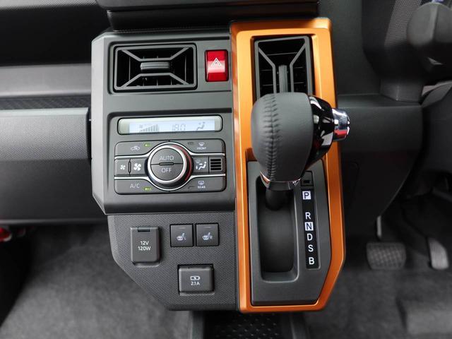 タフトＧ（愛知県）の中古車