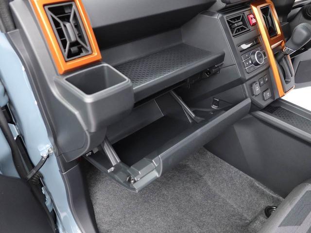 タフトＧ（愛知県）の中古車