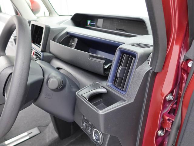 タントＸキーフリー　ＬＥＤヘッドライト　両側電動スライドドア（愛知県）の中古車