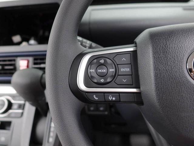タントＸキーフリー　ＬＥＤヘッドライト　両側電動スライドドア（愛知県）の中古車
