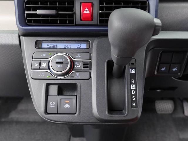 タントＸキーフリー　ＬＥＤヘッドライト　両側電動スライドドア（愛知県）の中古車