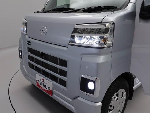 ハイゼットカーゴデッキバンＧ両側電動スライドドア　スマートキー　衝突軽減ブレーキ（愛知県）の中古車