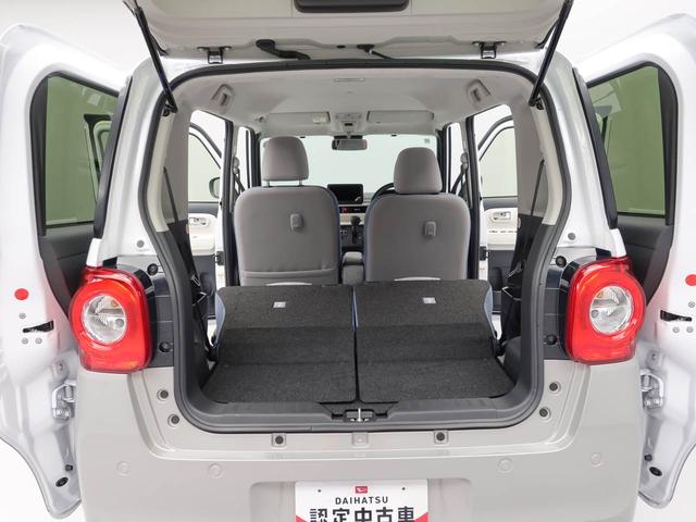 ムーヴキャンバスストライプスＧ（愛知県）の中古車