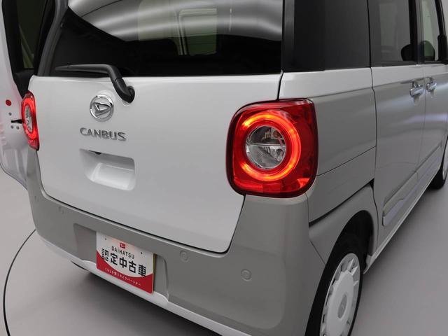 ムーヴキャンバスストライプスＧ（愛知県）の中古車