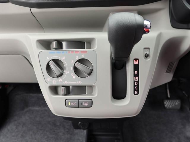 ミライースＸ　ＳＡIII（愛知県）の中古車