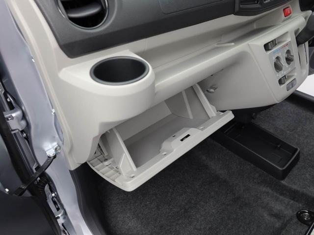 ミライースＸ　ＳＡIII（愛知県）の中古車
