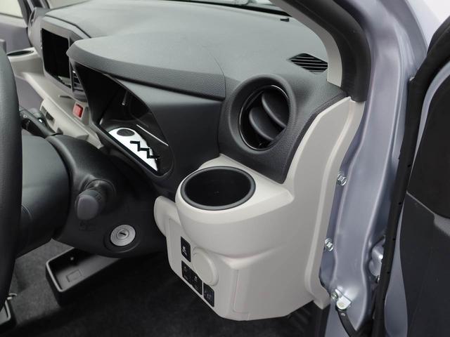 ミライースＸ　ＳＡIII（愛知県）の中古車