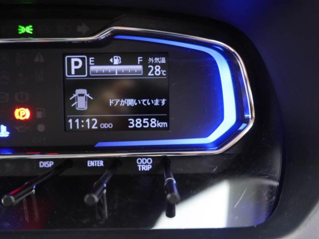 ミライースＸ　ＳＡIII（愛知県）の中古車