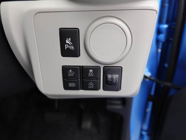 ミライースＸ　ＳＡIIIキーレス　エコアイドル　ＬＥＤヘッドライト（愛知県）の中古車