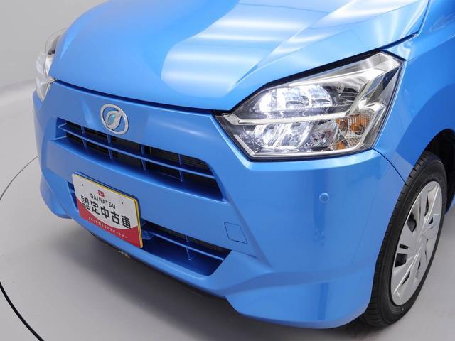 ミライースＸ　ＳＡIIIキーレス　エコアイドル　ＬＥＤヘッドライト（愛知県）の中古車