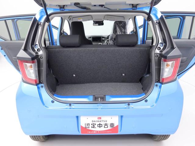 ミライースＸ　ＳＡIIIキーレス　エコアイドル　ＬＥＤヘッドライト（愛知県）の中古車