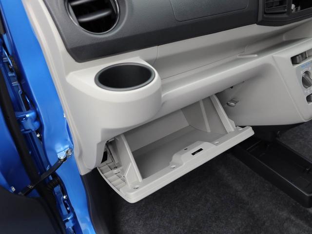 ミライースＸ　ＳＡIIIキーレス　エコアイドル　ＬＥＤヘッドライト（愛知県）の中古車
