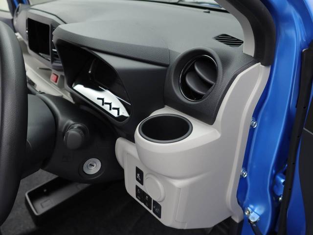 ミライースＸ　ＳＡIIIキーレス　エコアイドル　ＬＥＤヘッドライト（愛知県）の中古車